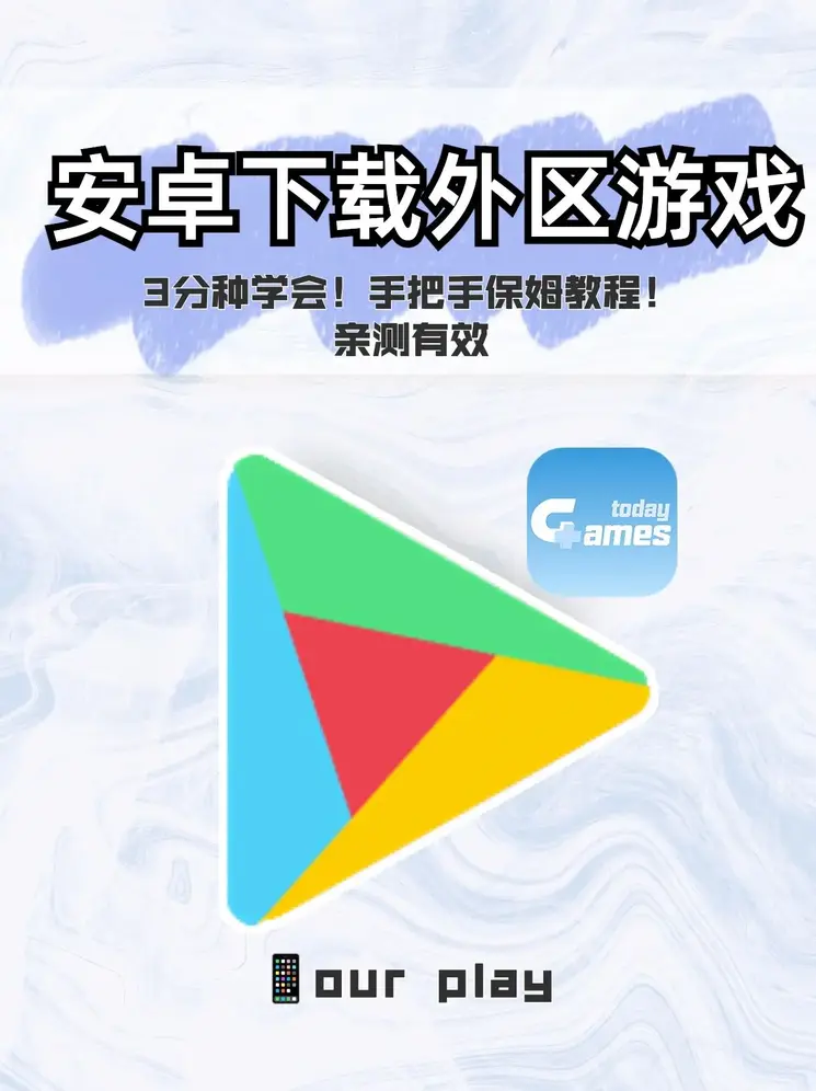 爱游戏最新官方网站截图0