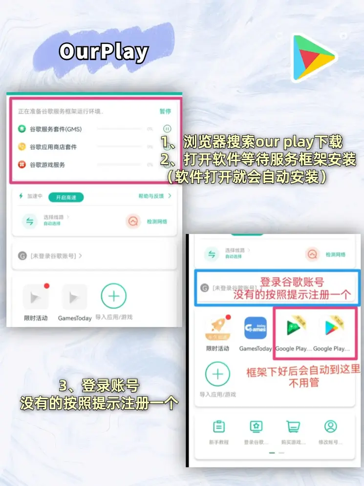 爱游戏最新官方网站截图1